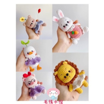 Bobbi bear pig rabbit duck lion 314 handmade diy crochet wool knitting tutorial Doll Doll electronic illustration non-