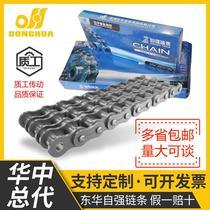 Donghua self-drive chain 08B 10A 12A 16A 20A 24A 28A32A industrial single row shuang pai lian