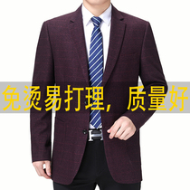 Wine red middle-aged dad Plaid casual suit jacket single coat men loose middle-aged and elderly mens suit suit suit