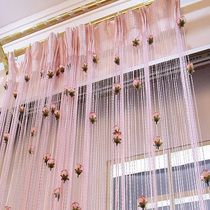 Screen silver wire curtain partition blue encrypted Liusu curtain Korean Chinese restaurant decorative curtain ceiling props living room