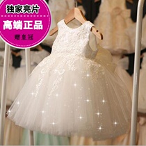 High-end girls princess dress baby birthday dress flower girl dress dress dress little girl puffy dress dress dress