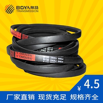 European standard transmission belt V-belt type B- type a c-Type z-type industrial belt rubber belt motor V-belt spot