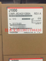 The new original Yanchuan J1000 series inverter CIMR-JB2A0010BBA(1 5kw) three phase 220V
