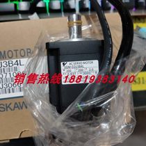 SGM-01 04 08U3B4L U3B2L U3B2L A314 A312 A316 new