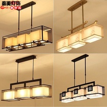 New Chinese restaurant chandelier Three modern simple rectangular table lamp creative Chinese style bar wrought iron lamps