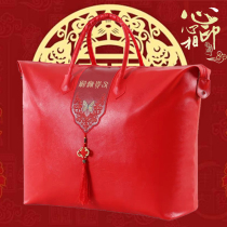Marriage Dowry wedding quilt bag big red happy quilt quilt quilt silk quilt bride bag leather Hand bag