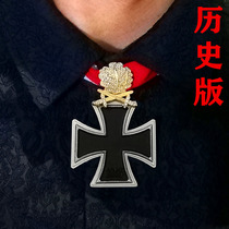 Iron Cross badge Prussian Knight Medal German commemorative necklace German gold and silver oak leaf brooch World War II pin