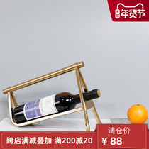 Creative golden wine rack wine cabinet soft decorations European style light luxury model room living room table home furnishings