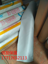 Fire-resistant cloth glass fiber gray Silicon titanium fire-proof cloth air-conditioning tuyere soft connection cloth high-temperature cloth electric welding cloth