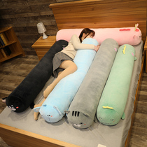 Bedside cushion foot pillow side sleep clip leg pillow girl sleeping boy bed long pillow can be removed and washed in summer