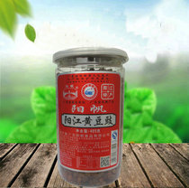 Yangjiang Specie Produce White Bean Sauce Yang Sails Yellow Bean Sauce 405g Silo Clothing