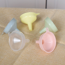 Household plastic stainless steel mini oil leakage small funnel kitchen vinegar sauce wine salt monosodium glutamate chicken essence waterproof identification label