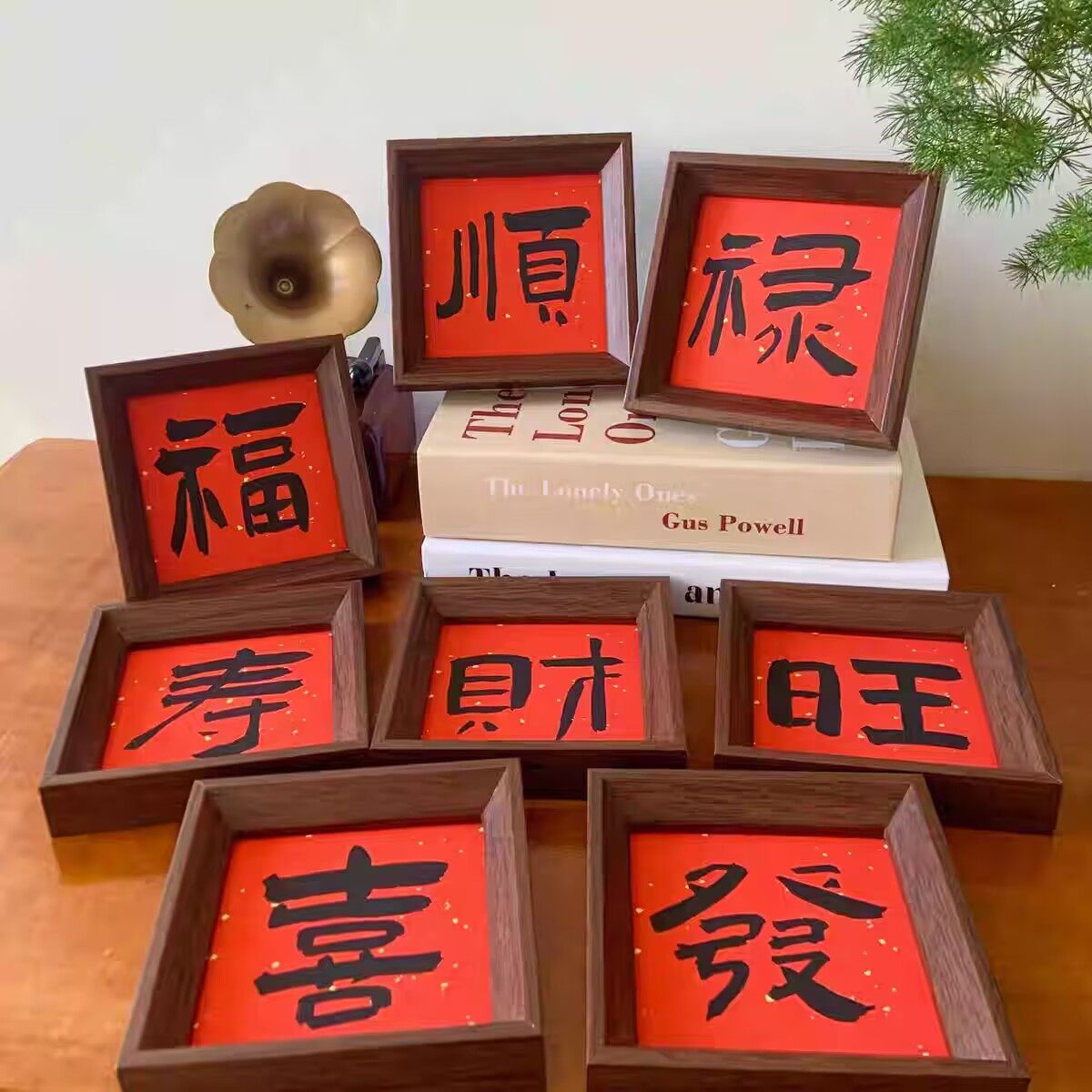 福禄寿像-福禄寿像促销价格、福禄寿像品牌- 淘宝