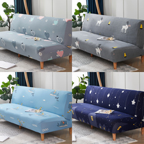 Universal folding without armrests sofa sleeper all inclusive elastic universal sofa cover full cover sofa cover simple fabric art
