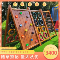 Kindergarten outdoor wooden climbing frame children spider web climbing wall tire sensory system physical training equipment matching