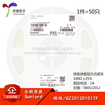 0805 chip beads 100R 100 ohms ± 25% 1A GZ2012D101TF(50)