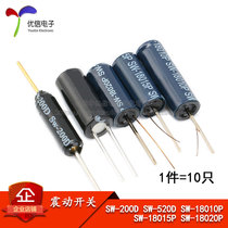 High sensitivity vibration switch SW-200D 520D 18010P 18015P 18020P spring ball vibration