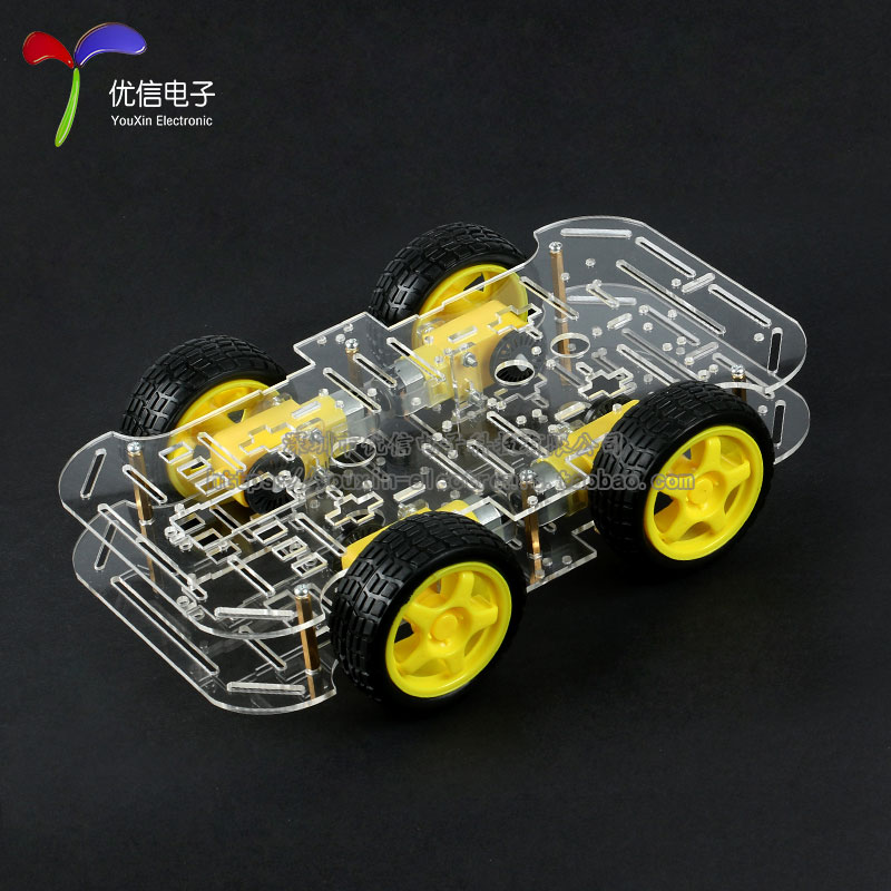 Chassis of Intelligent Car 4WD Track/Obstacle Avoidance Car