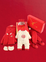  Autumn and winter thickened red cotton clothes newborn cotton cotton clothes gift box warm clothes baby full moon baby suit