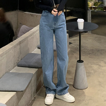  (Hu Chu Liang Chaka Salt Lake)Hyuna wide-leg retro jeans womens straight high-waisted hanging thin dad pants