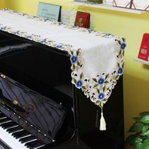 Piano towel European piano half cover piano dust cover cloth embroidery lace cloth piano set table flag shoe cabinet cloth cover towel
