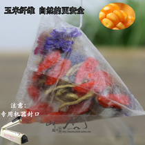 100 heat sealing 6 5 * 8 corn fiber tea bag with disposable triangular tea foam filter bag cool tea empty bubble tea bag
