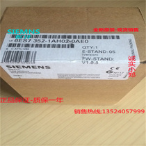 6ES7351-1AH02-0AE0 S7-300 FM 351 Positioning module 6ES73511AH020AE0