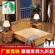 Rattan bed Rattan woven bed Southeast Asian style furniture 1 8m Bedroom rattan woven 1 2m1 5M single double Teng bed