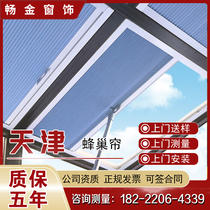 Tianjin Sunshine Room Sunshine Room Electric All-shaded Skyshade Curtainglass Roof Heat Insulation Sunscreen