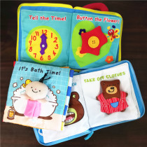 Baby enlightenment puzzle early education cloth book tear not rotten three-dimensional cloth book 01-2-3 years old newborn baby soothing toy