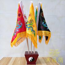 Taoist double-sided embroidery order flag Five-color order flag Five-dragon flag Five-element flag Five-square flag order flag base full set