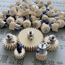 Wool felt gear transmission parts rack tooth surface lubrication high precision wear-resistant straight helical gear laser machine arm