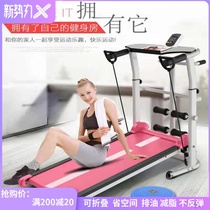 Home treadmill Small folding indoor silent mechanical walking machine Simple multi-function weight loss machine Home fitness