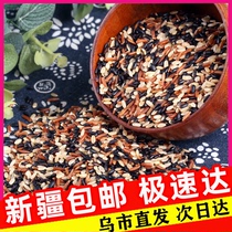 Three-color brown rice 500g * 2 grains combination red rice black rice coarse grain fitness germ full belly replacement meal staple food