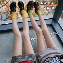 Pregnant women bare leg artifact water light socks female autumn and winter nude feeling outer wear plus velvet thick stockings spring and autumn flesh-colored leggings