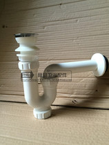 Special fit Kohler TO urinal pool wall drain pipe copper cover leakage joint urinal accessories