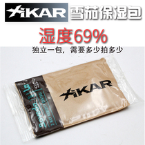 New original imported US Sika xikar58 65 69 humidification bag humidification bag 60g bag