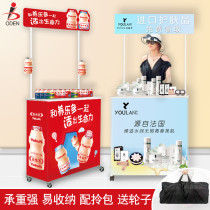  Mobile promotion table display stand folding portable ice powder trial snack car advertising stall floor push table
