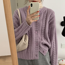Sweater coat 2021 New Women spring and autumn loose wool coat Early autumn wear round neck twist knitted cardigan soft waxy