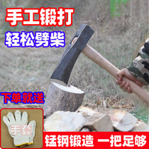 All-steel forging large overweight extended axe Household cutting wood cutting tree cutting chopping axe Outdoor chopping axe
