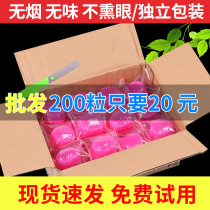 Solid alcohol alcohol block fuel commercial alcohol wax dry pot small fire boiler burn-resistant accelerant Ignition Block Special