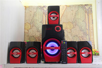 New stock full wood 5 1 speaker subwoofer desktop computer TV active home theater USB remote control 80W