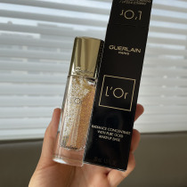 Gold Drill Bright Gold Leaf Gel Gold Leaf Makeup Front Milk 30ml
