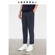  LEZORA Japanese material coolmax seersucker belt fabric label breathable tapered nine-point casual pants men
