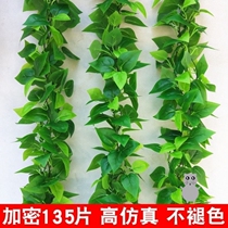 Wall ornaments green plant simulation rattan green leaf decoration interior fake tree leaf green vine plant wall cover