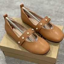 Four seasons pocket Bala Bala summer girl princess shoes