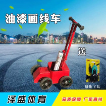 Parking space drawing car paint line line track and field track track Road parking space parking playground football field