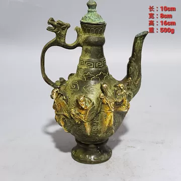 中国古美術・純銅製・鎏金八仙杯・酒器・酒具・人物彫刻入り・高浮彫・置物・茶道具 中国古美術・純銅製・鎏金八仙杯・酒器・酒具・人物彫刻入り・高浮彫