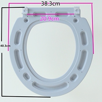 Fish jump seat toilet chair toilet seat seat H021BH022BH023B toilet seat ring clip accessories