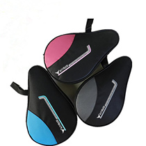 Table tennis sports bag racket set full shot gourd-shaped single-layer table tennis cleaning package